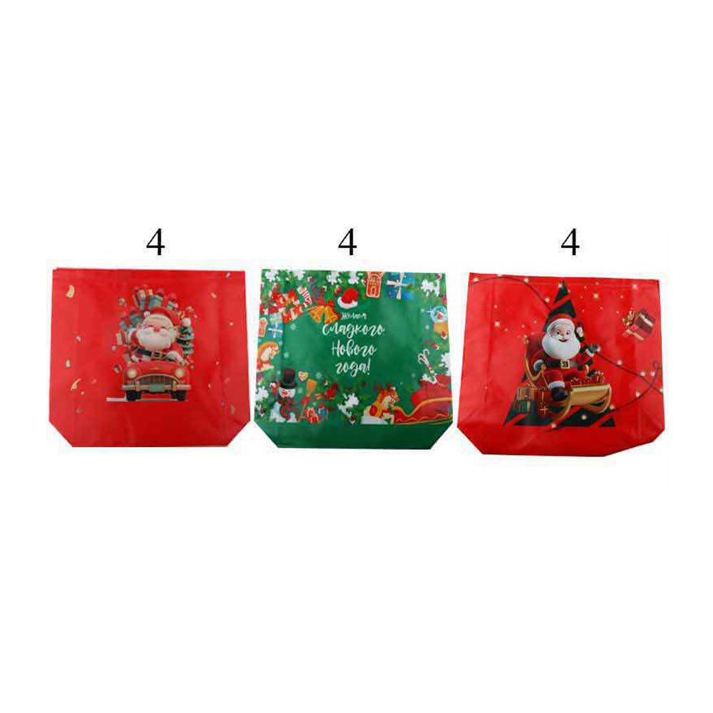12PCS - Christmas Santa Print Reusable Gift Bags M H W ACCESSORIES LLC 12PCS - Christmas Santa Print Reusable Gift Bags